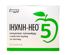 Інулін-Нео 5 яблуко саше 20 штук